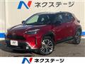 2023 Toyota Yaris Cross