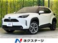 2021 Toyota Yaris Cross