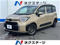 2023 Toyota Sienta