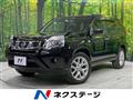 2013 Nissan X-Trail