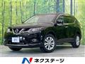 2016 Nissan X-Trail