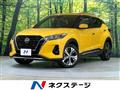 2021 Nissan KIX