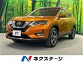 2018 Nissan X-Trail