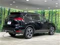 2020 Nissan X-Trail