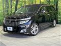 2010 Nissan Elgrand