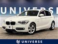 2014 BMW 1 Series