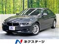 2013 BMW 3 Series