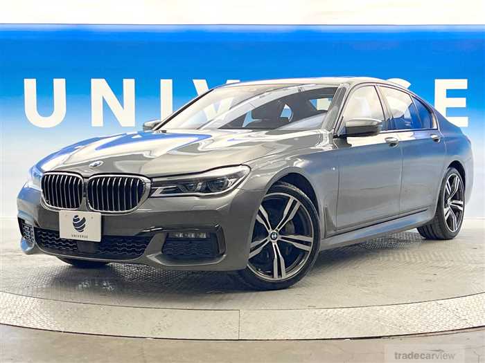 2017 BMW 7 Series