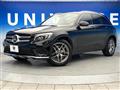 2017 Mercedes-Benz Mercedes-Benz Others