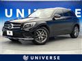 2017 Mercedes-Benz Mercedes-Benz Others