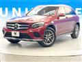 2017 Mercedes-Benz Mercedes-Benz Others