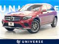 2017 Mercedes-Benz Mercedes-Benz Others