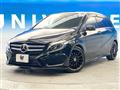 2015 Mercedes-Benz B-Class