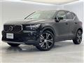 2019 Volvo XC40