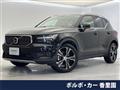 2019 Volvo XC40