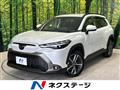 2023 Toyota CorollaCross