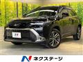 2023 Toyota CorollaCross