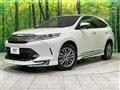 2020 Toyota Harrier