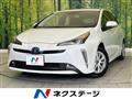 2022 Toyota Prius