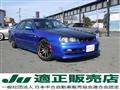 1999 Nissan Skyline