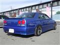 1999 Nissan Skyline