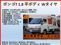 2003 Mazda Bongo Truck