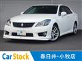 2011 Toyota Crown Athlete Series