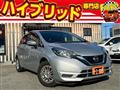 2018 Nissan Note