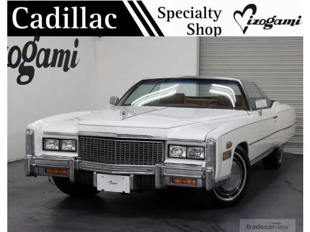 1974 Cadillac Eldorado