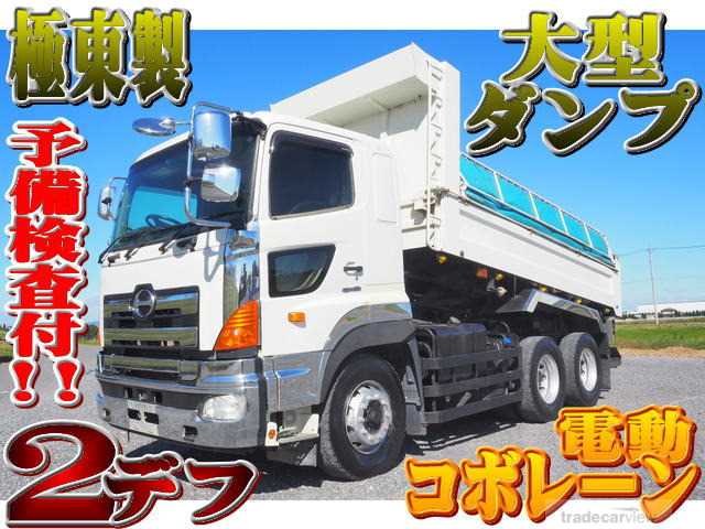 2014 Hino Hino Others