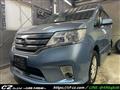 2013 Nissan Serena