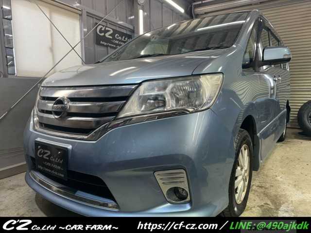 2013 Nissan Serena