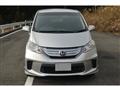 2011 Honda Freed