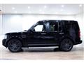 2016 Land Rover Discovery