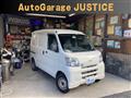 2014 Daihatsu Hijet Cargo