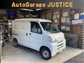 2014 Daihatsu Hijet Cargo