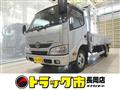 2013 Toyota Dyna Truck