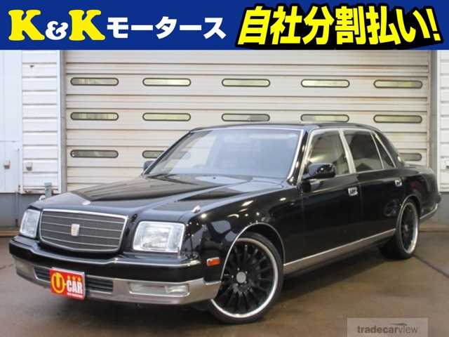 2005 Toyota Century