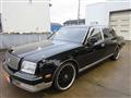 2005 Toyota Century