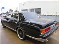 2005 Toyota Century