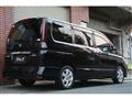 2010 Nissan Serena