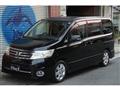 2010 Nissan Serena