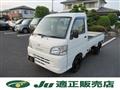 2009 Daihatsu Hijet Truck