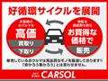 2012 Daihatsu Tanto