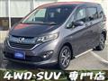 2017 Honda Freed