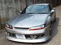 1999 Nissan Silvia