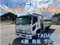 2014 Isuzu Isuzu Others