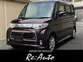 2012 Daihatsu Tanto Custom