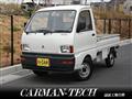 1995 Mitsubishi Minicab Truck