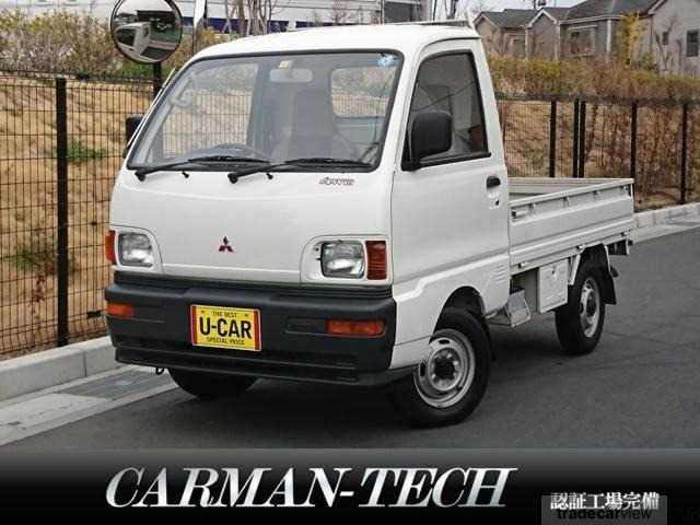 1995 Mitsubishi Minicab Truck